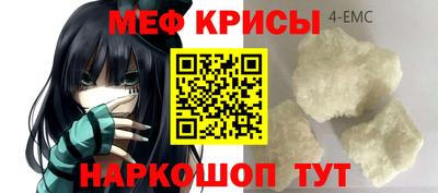 герыч Среднеуральск
