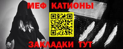 дмт Старая Купавна