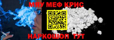 герыч Среднеуральск