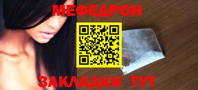 a pvp Славгород