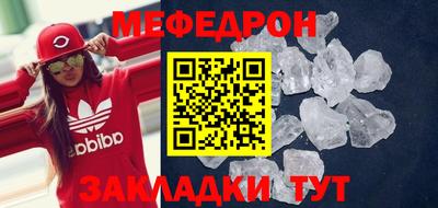дмт Старая Купавна