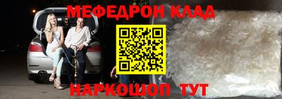 герыч Среднеуральск