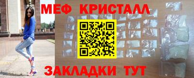 a pvp Славгород