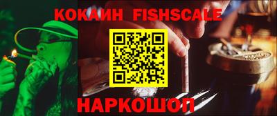 дмт Старая Купавна