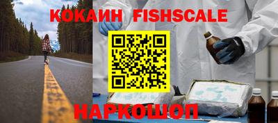 дмт Старая Купавна