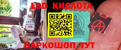 герыч Среднеуральск