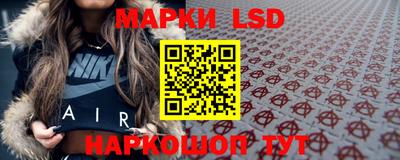 дмт Старая Купавна