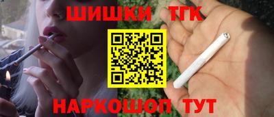 герыч Среднеуральск