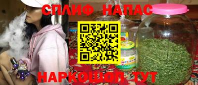 герыч Среднеуральск