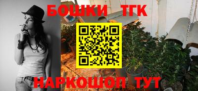 дмт Старая Купавна