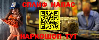 герыч Среднеуральск