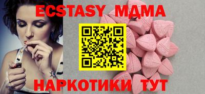 a pvp Славгород