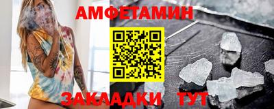 a pvp Славгород