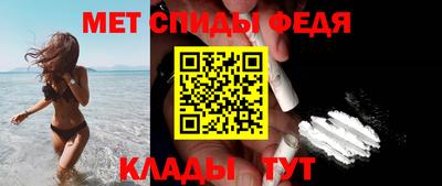 герыч Среднеуральск