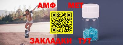 герыч Среднеуральск