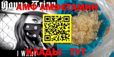 каннабис Славянск-на-Кубани