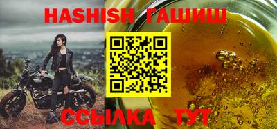 a pvp Славгород