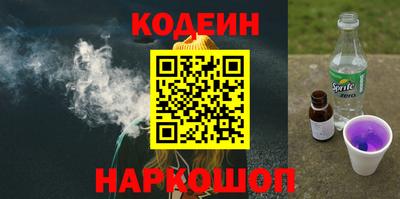 a pvp Славгород