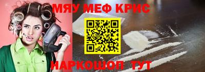герыч Среднеуральск