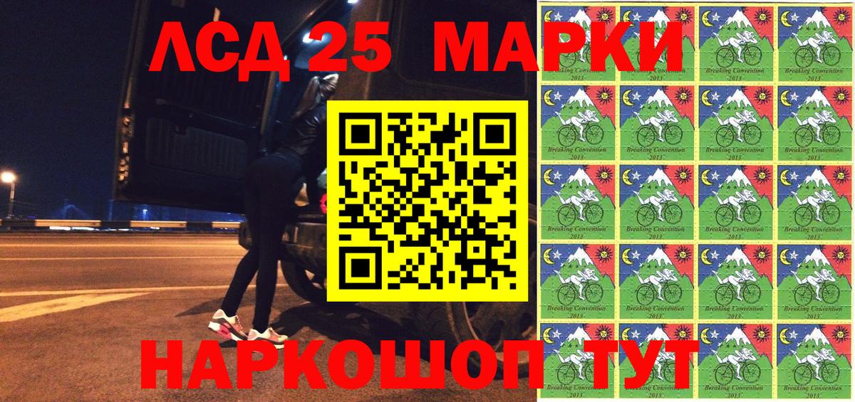 МЕТАМФЕТАМИН Орёл